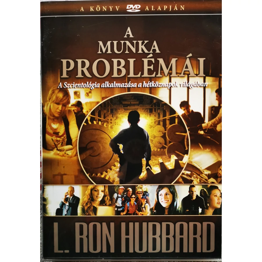 A munka problémái (filmeskönyv)