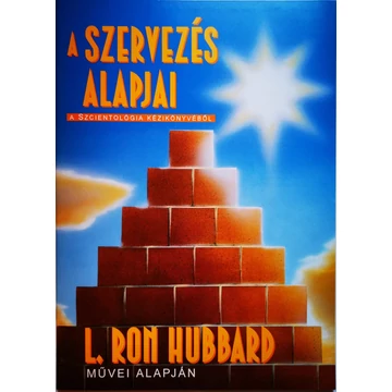 A szervezés alapjai